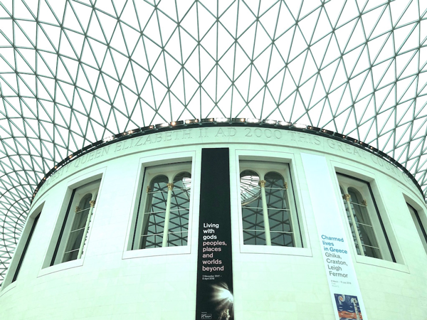 The British Museum in London