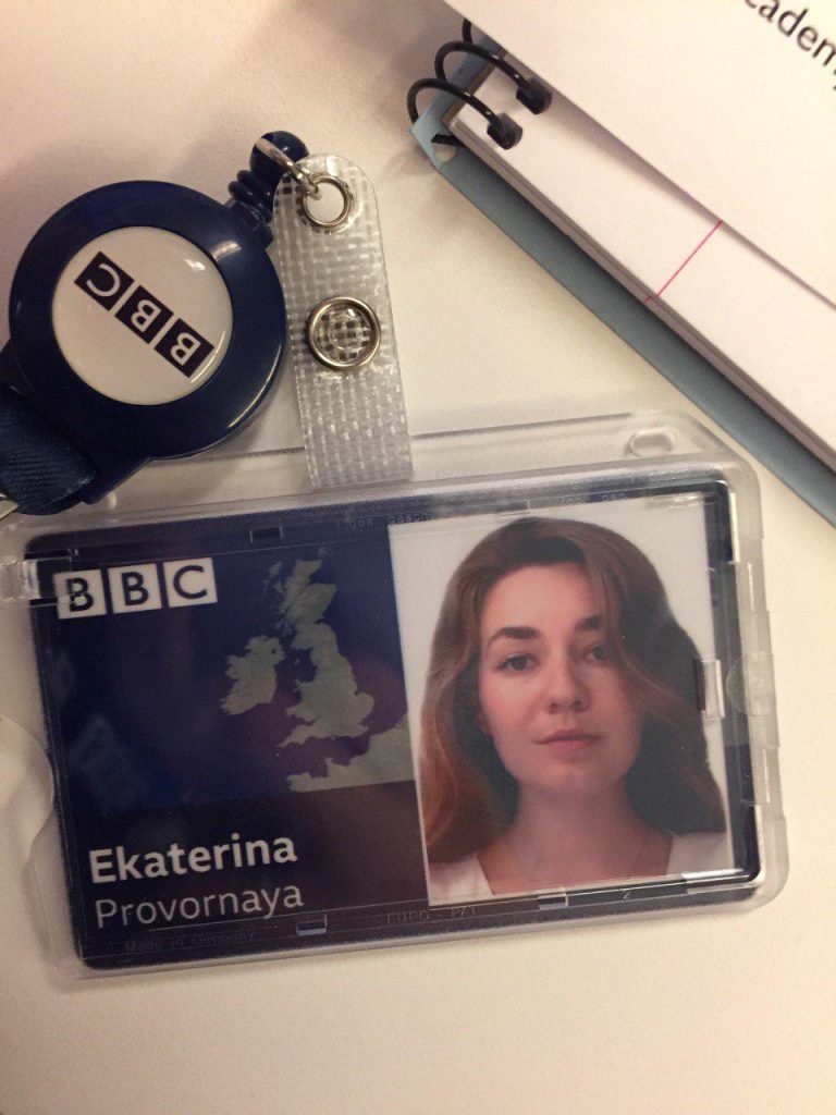 My ID card, a pass into most of the BBC premises 
