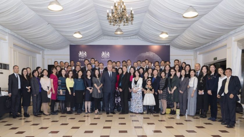 HRH event, China