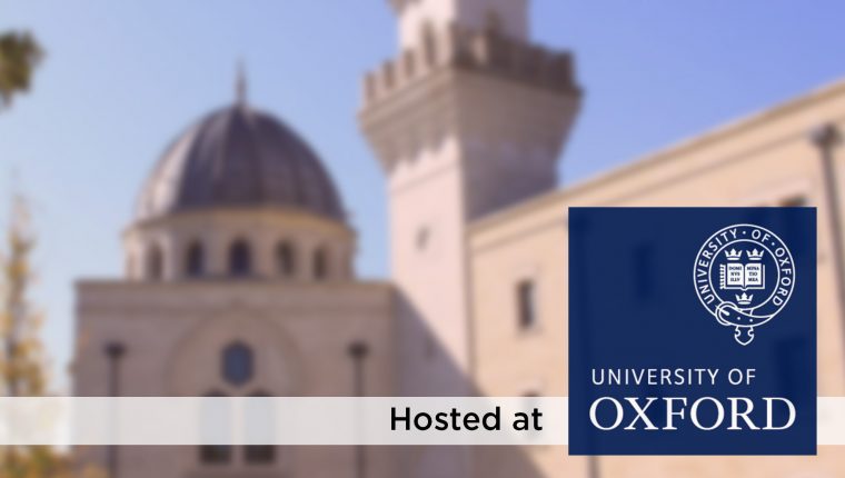 زمالة تشيفنينج أكسفورد للدراسات الإسلامية في بريطانيا 2022 