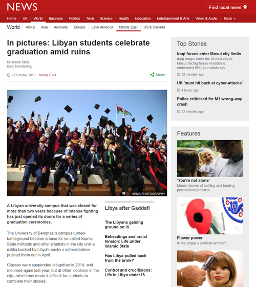Rana Taha Libyan graduation BBC news story
